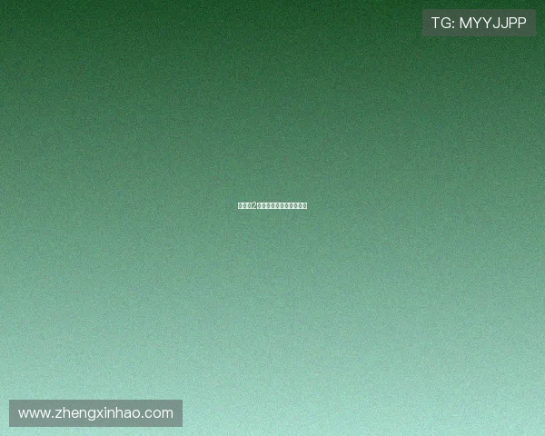 万圣节2：惊魂未定，尖叫不止！