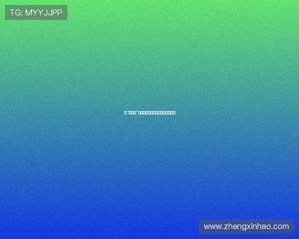 从“演二代”到实力派：加藤清史郎的蜕变之路