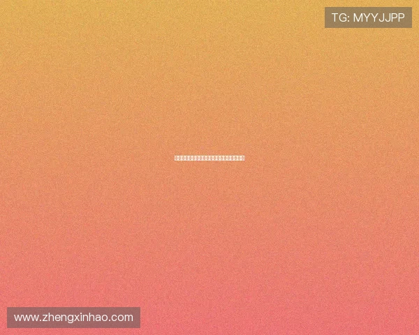 幻影神针：穿梭时空的传说，重塑生命的奇迹