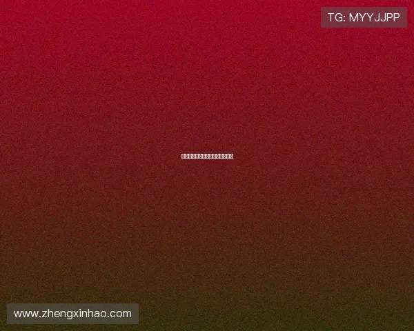 岳父大人：人生路上最坚实的后盾