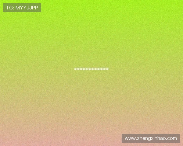 德拉古蒂诺维奇：穿越时空的传奇，家族荣耀的史诗