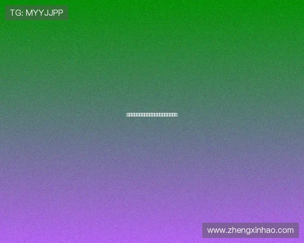 杉杉来了,不止是风,更是心动与治愈的温柔 杉杉来了,不止是风,更是心动与治愈的温柔