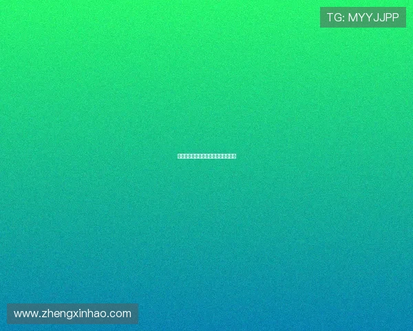 梨花似雪：一曲关于遗忘与重生的诗篇