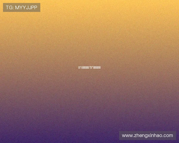 爱1:一场关于“你”的深度探索 爱1:一场关于“你”的深度探索