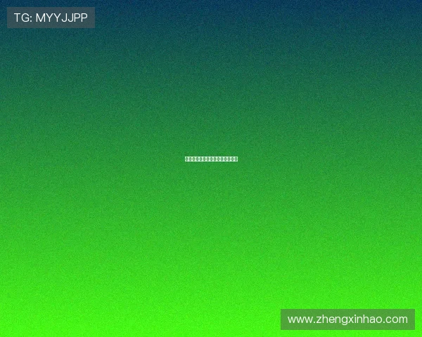 美人三嫁：风华绝代，情归何处？